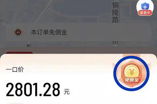 瓜帅犯难到爆粗！巅峰巴萨和巅峰曼城，两支队哪支更强？