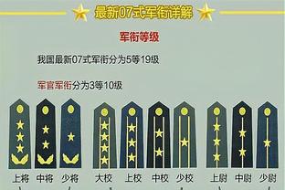 浓眉第3次以85+真实命中率砍下40+10 与字母并列历史最多