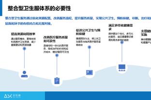 菲利克斯：我在巴萨很开心，希望俱乐部能够努力签下我